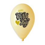 Happy Birthday Heart