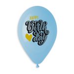 Happy Birthday Heart