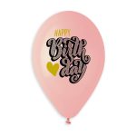 Happy Birthday Heart