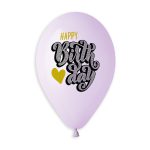 Happy Birthday Heart