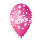 100% FSC-Certified NRL Balloons Joyeux Anniversaire