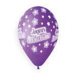 100% FSC-Certified NRL Balloons Joyeux Anniversaire