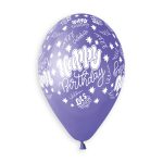 100% FSC-Certified NRL Balloons Happy birthday