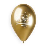 100% FSC-Certified NRL Balloons Happy Birthday Shiny