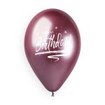 100% FSC-Certified NRL Balloons Happy Birthday Shiny