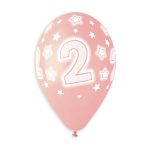 100% FSC-Certified NRL Balloons Cosmic Stars 2