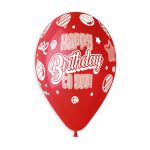 100% FSC-Certified NRL Balloons Happy Birthday Balloons
