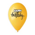 100% FSC-Certified NRL Balloons Happy Birthday