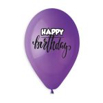 100% FSC-Certified NRL Balloons Happy Birthday