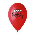 100% FSC-Certified NRL Balloons Happy Birthday