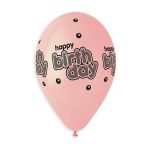 100% FSC-Certified NRL Balloons Happy Birthday
