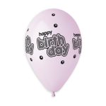 100% FSC-Certified NRL Balloons Happy Birthday