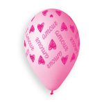 100% FSC-Certified NRL Balloons Amour & Bisou