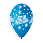 100% FSC-Certified NRL Balloons Joyeux Anniversaire