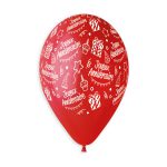 100% FSC-Certified NRL Balloons Joyeux Anniversaire