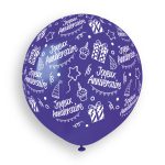 100% FSC-Certified NRL Balloons Joyeux Anniversaire
