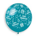 100% FSC-Certified NRL Balloons Joyeux Anniversaire