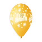 100% FSC-Certified NRL Balloons Happy Birthday