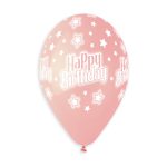 100% FSC-Certified NRL Balloons Happy Birthday