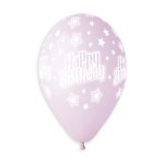 100% FSC-Certified NRL Balloons Happy Birthday