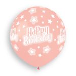 100% FSC-Certified NRL Balloons Happy Birthday