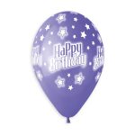100% FSC-Certified NRL Balloons Happy Birthday