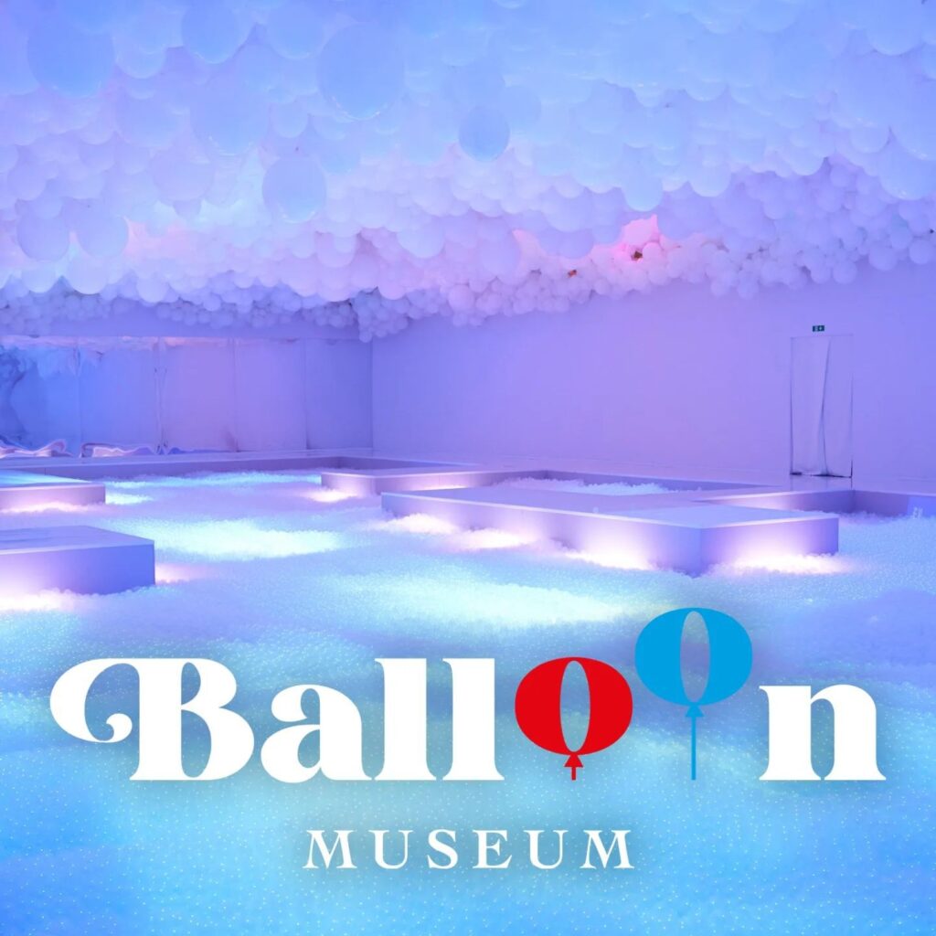 balloon museum gemar